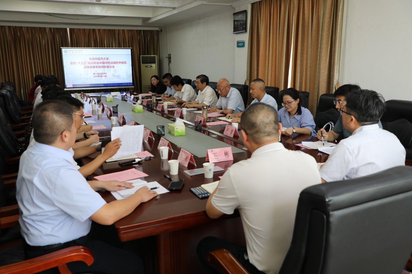 微信图片_20250917194916_4_41.jpg 微信图片_20250917194916_4_41.jpg